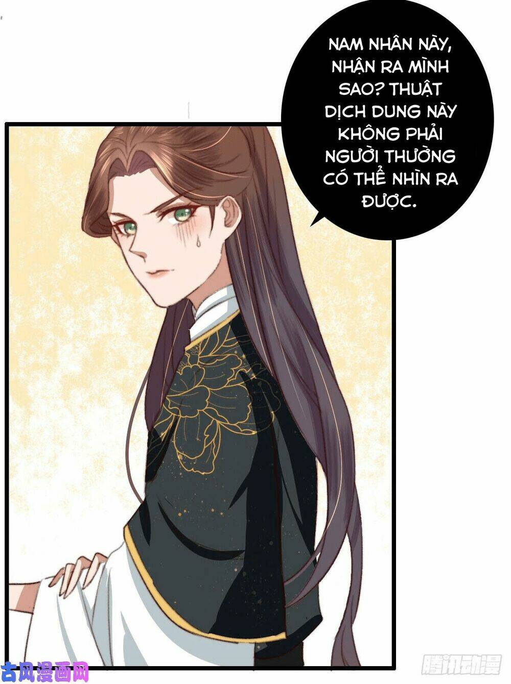 Hành Trình Thịnh Sủng Chi Cẩm Tú Chapter 15 - Trang 2