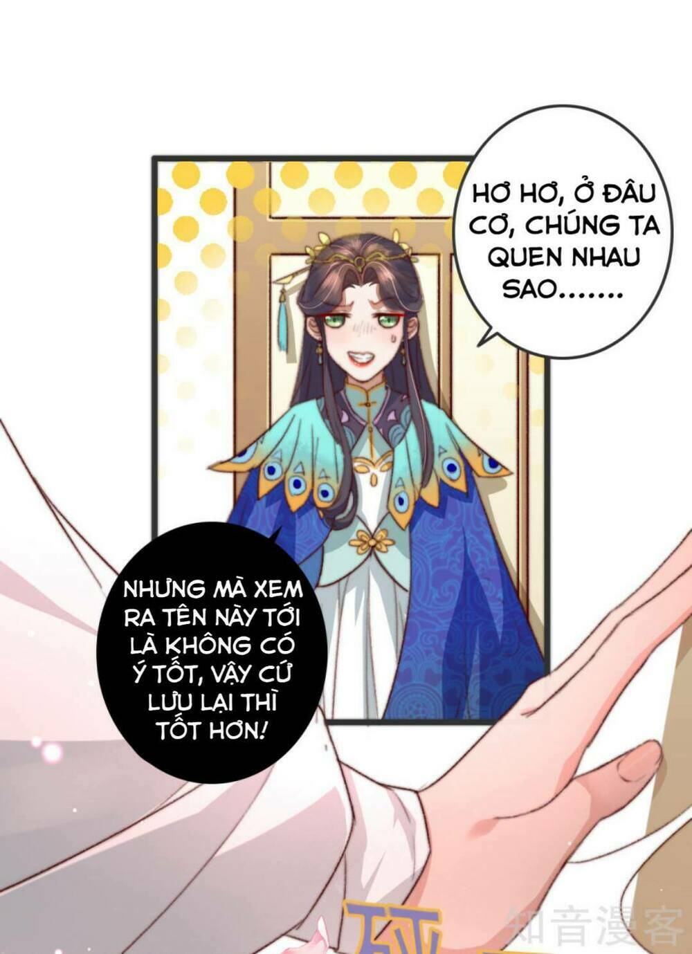 Hành Trình Thịnh Sủng Chi Cẩm Tú Chapter 10 - Trang 2