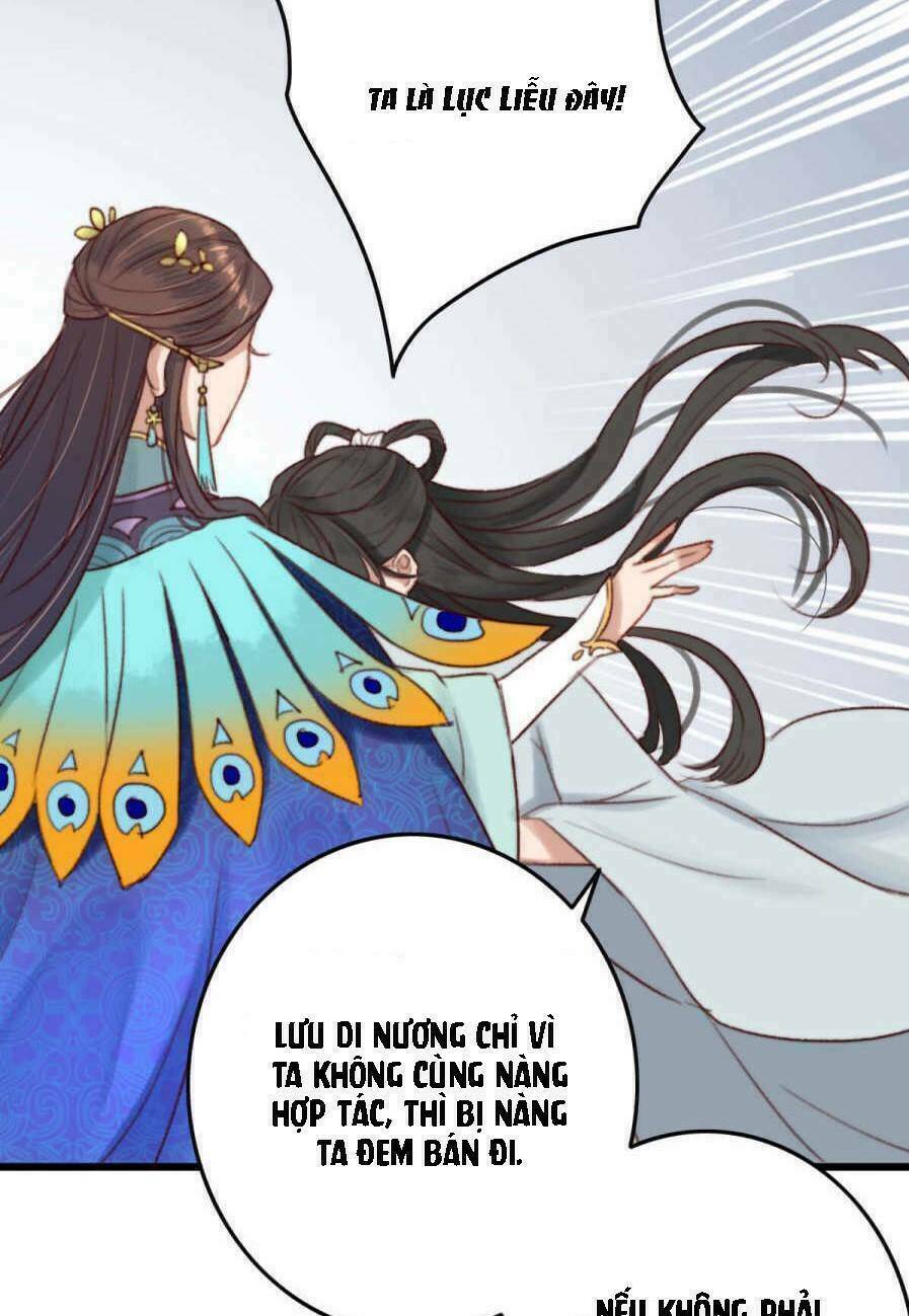 Hành Trình Thịnh Sủng Chi Cẩm Tú Chapter 9 - Trang 2