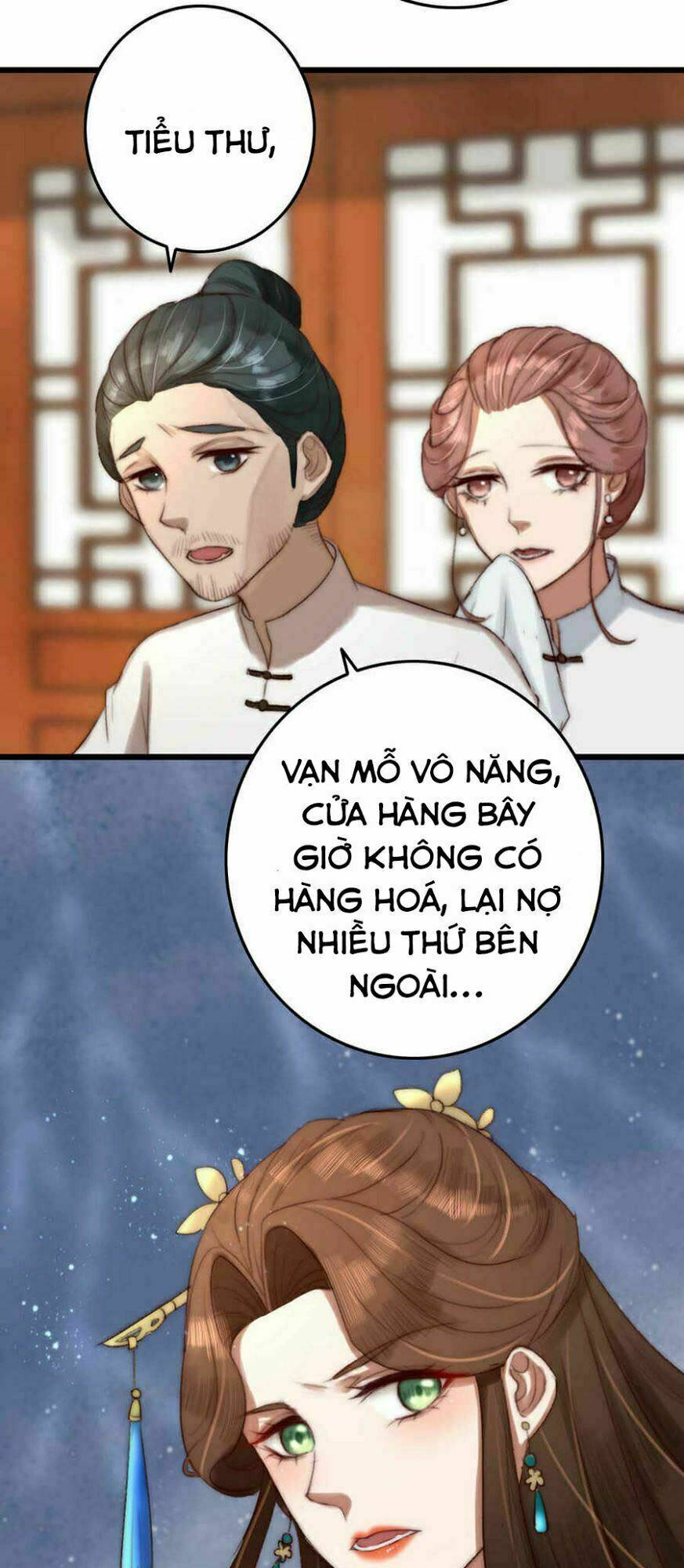 Hành Trình Thịnh Sủng Chi Cẩm Tú Chapter 6 - Trang 2