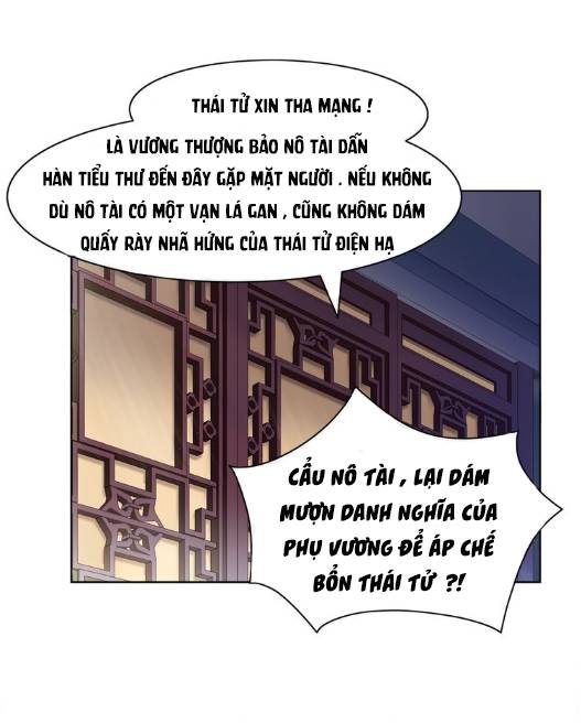 NguyệT Trầm Ngâm Chapter 5 - Trang 2