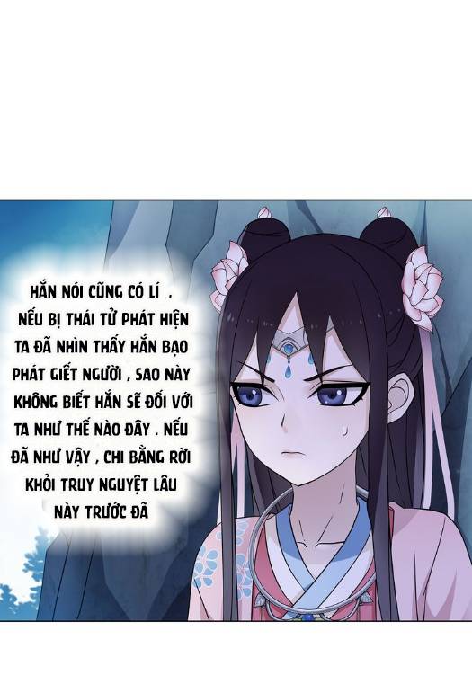 NguyệT Trầm Ngâm Chapter 5 - Trang 2