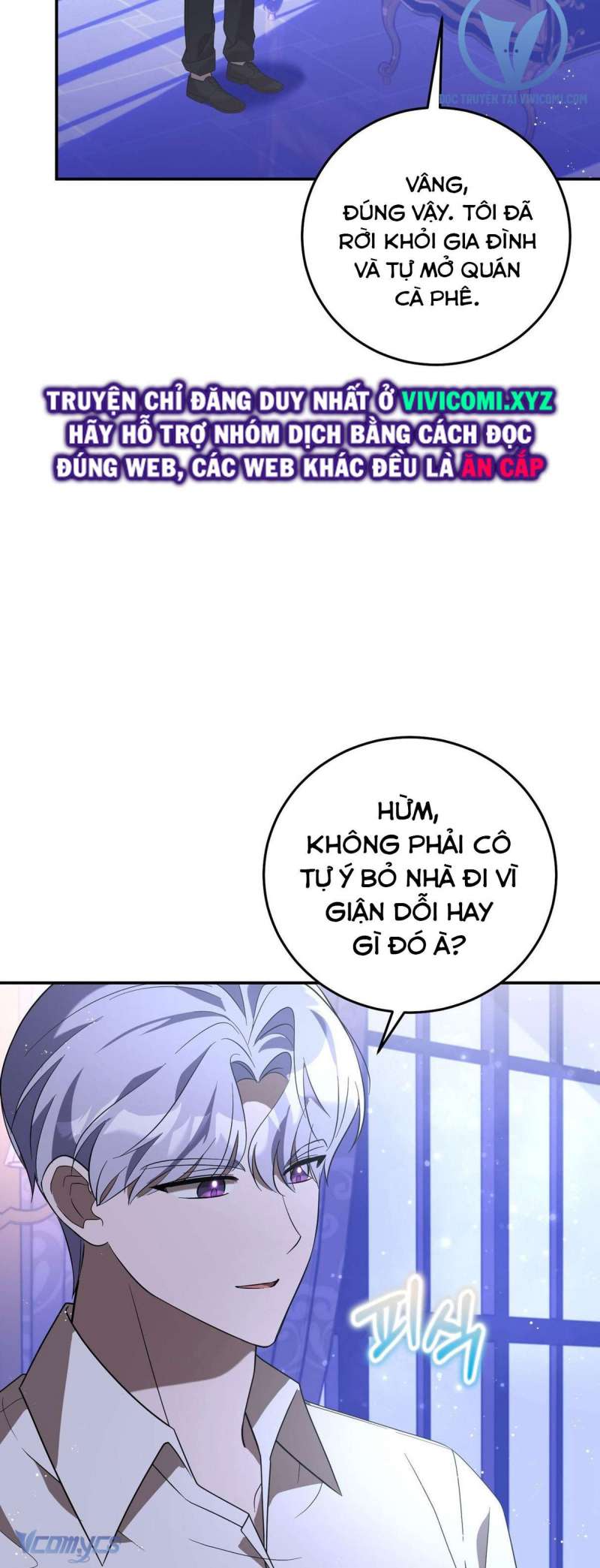 Không Phải Tôi Cố Tình Khiến Anh Ta Si Mê Đâu Chapter 16 - Trang 2