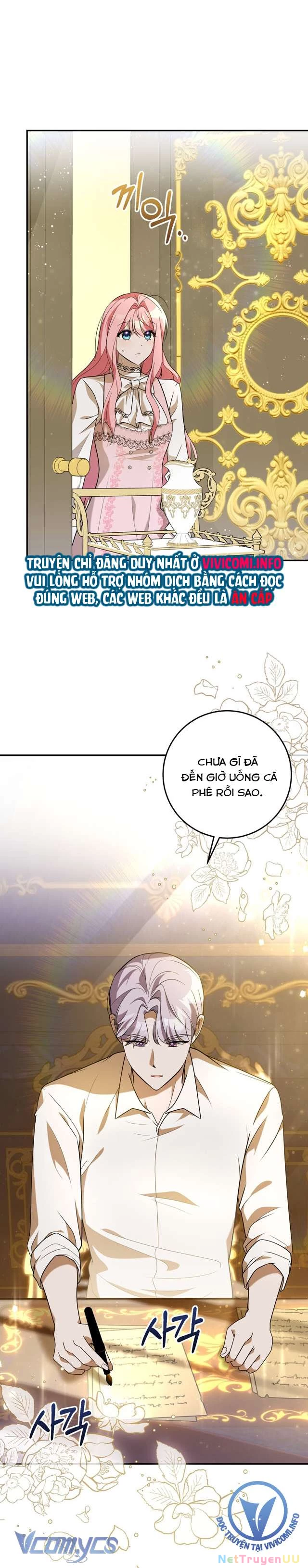 Không Phải Tôi Cố Tình Khiến Anh Ta Si Mê Đâu Chapter 14 - Trang 2