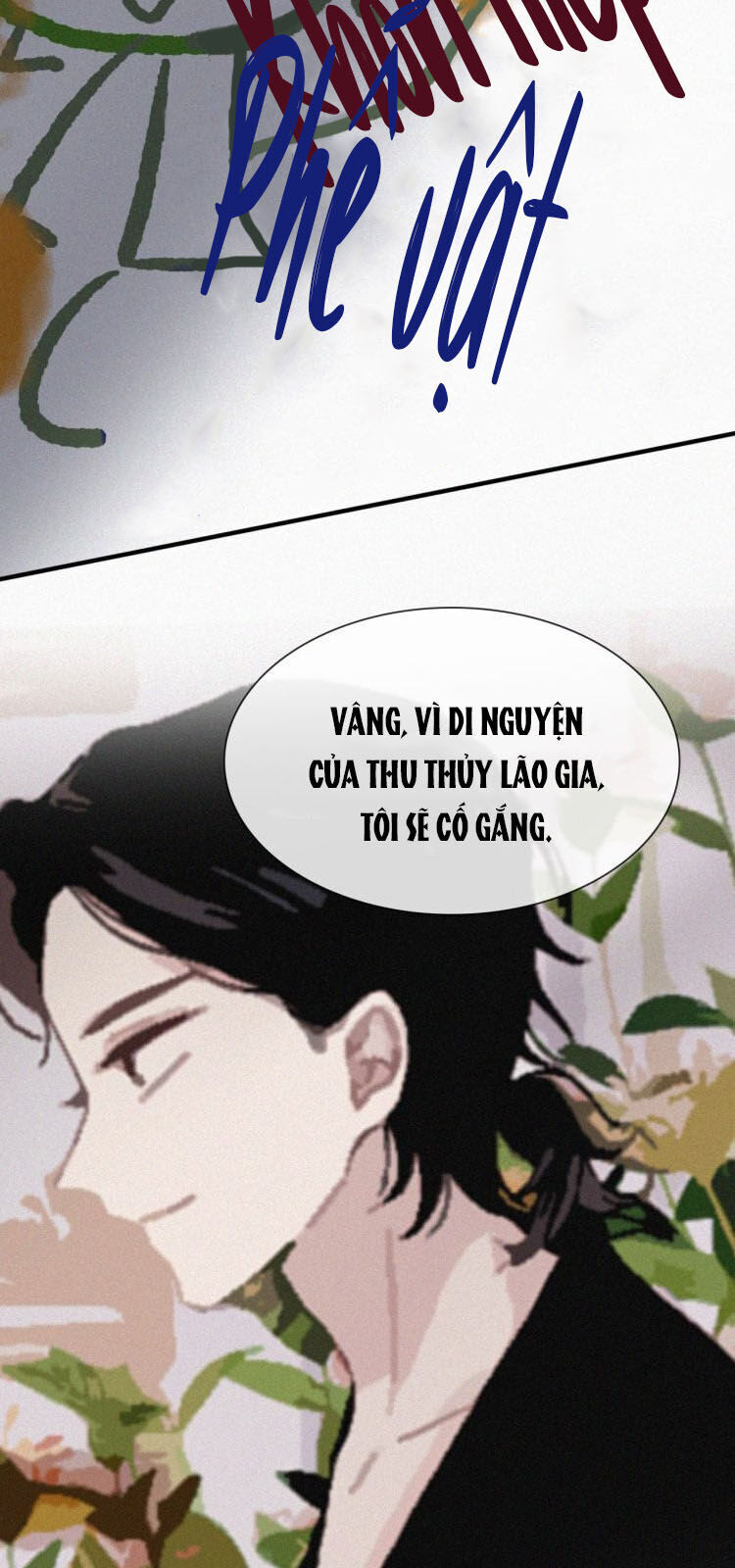 Nếu Ngày Đó Chúng Ta Chưa Quen Biết Chapter 26 - Trang 2