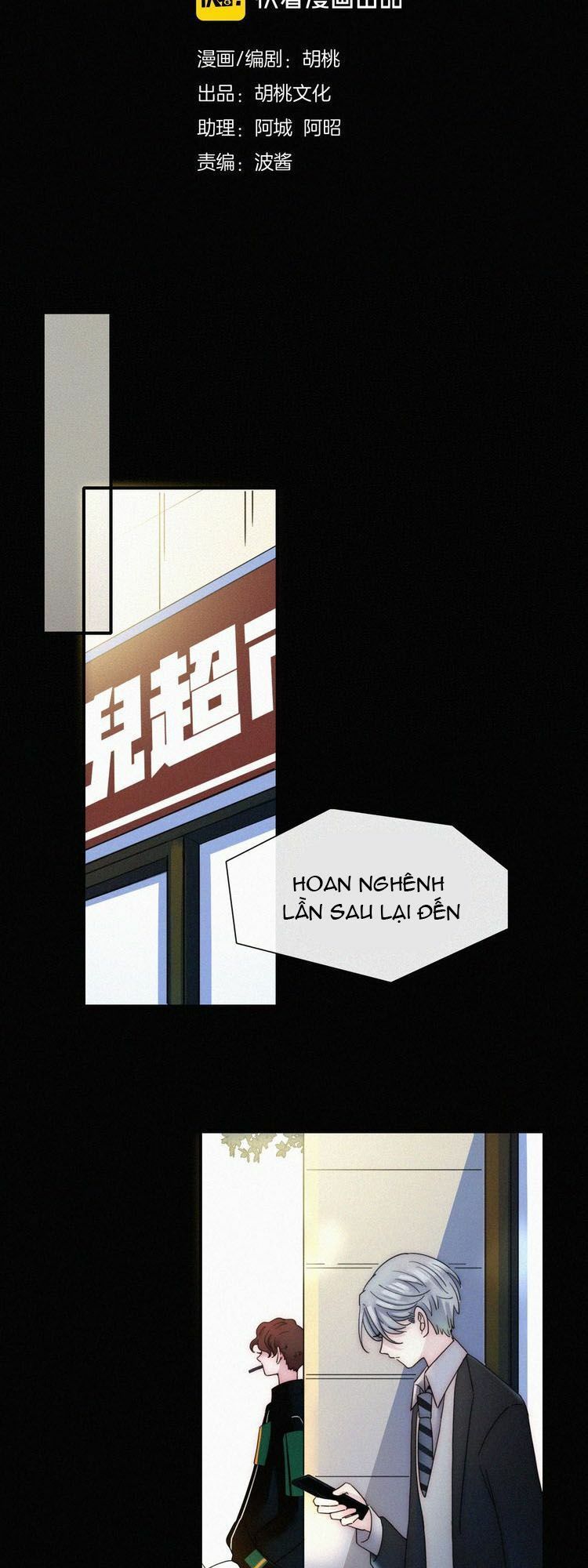 Nếu Ngày Đó Chúng Ta Chưa Quen Biết Chapter 3 - Trang 2