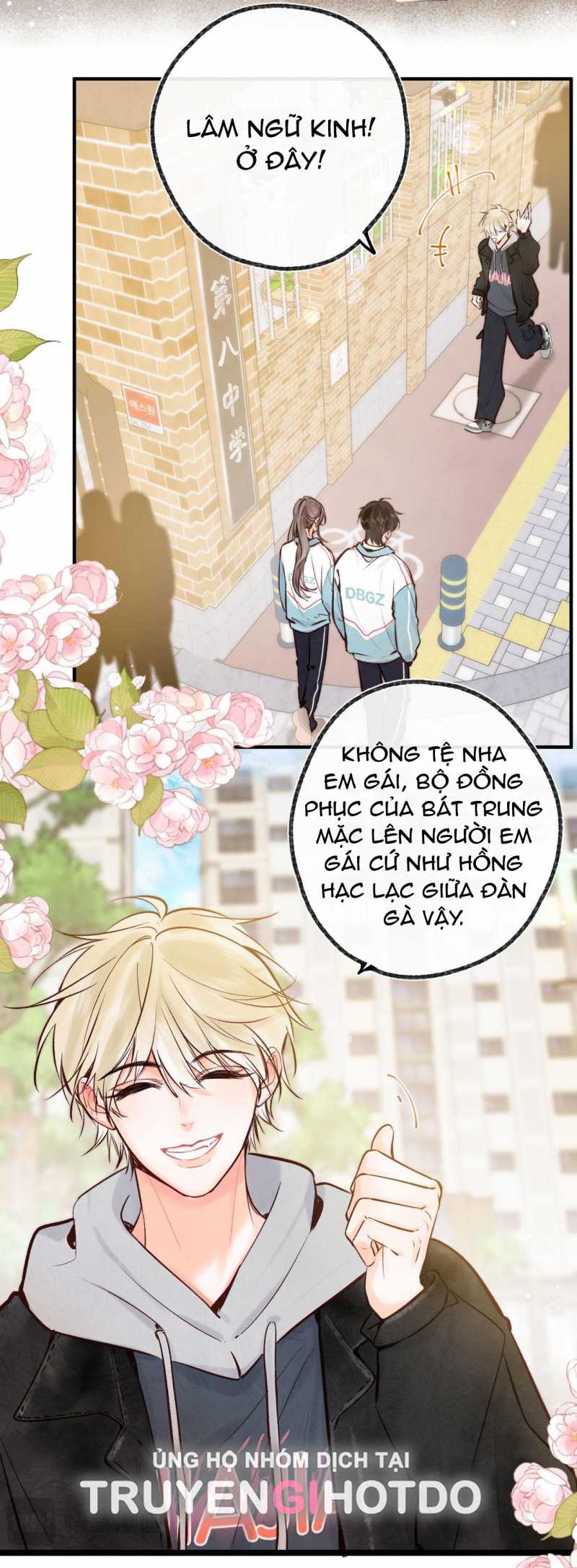 Tôi Mơ Giữa Ban Ngày Chapter 47.1 - Trang 2