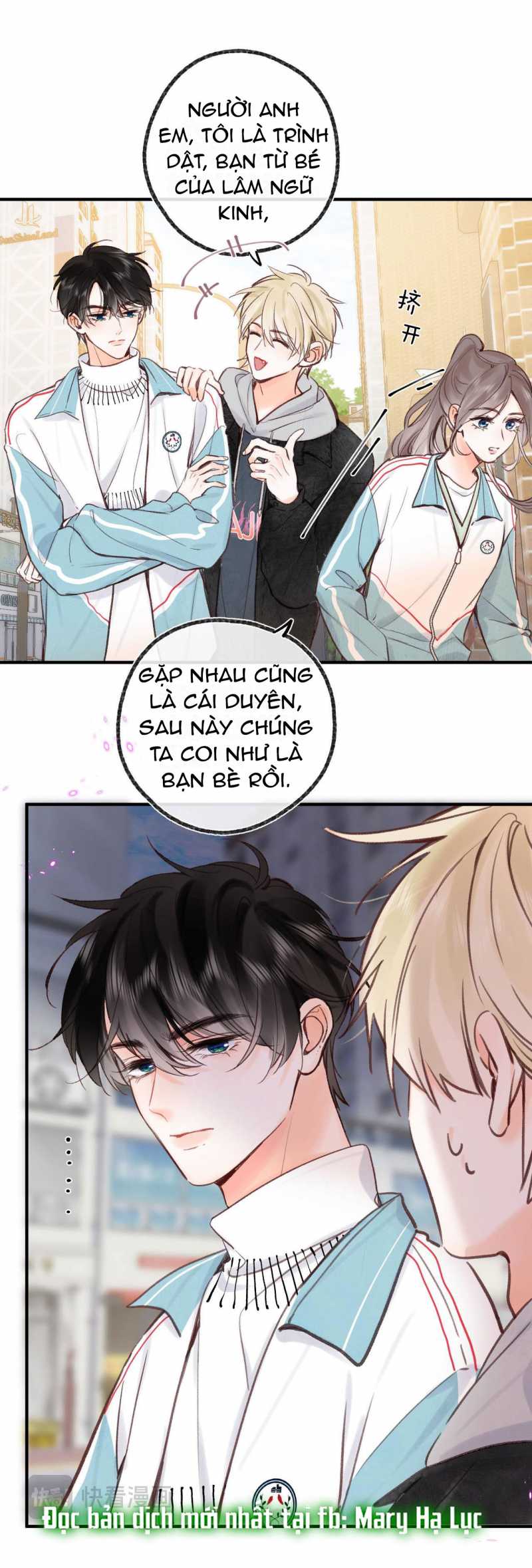 Tôi Mơ Giữa Ban Ngày Chapter 47.1 - Trang 2