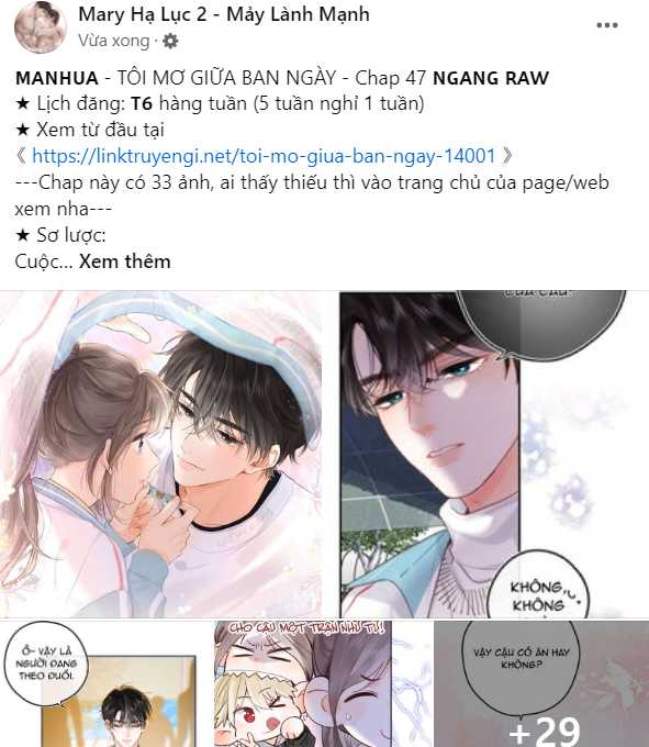 Tôi Mơ Giữa Ban Ngày Chapter 47.1 - Trang 2