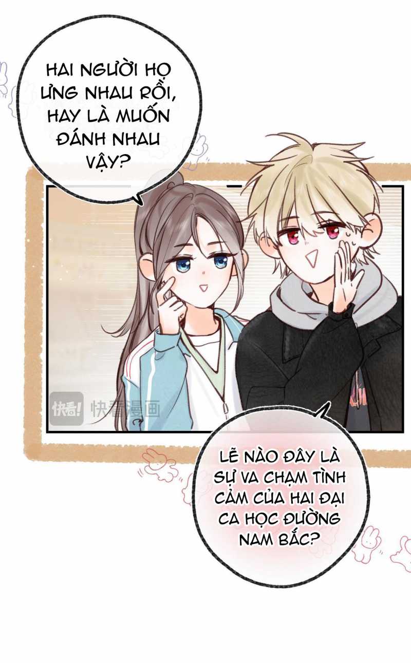 Tôi Mơ Giữa Ban Ngày Chapter 47.1 - Trang 2