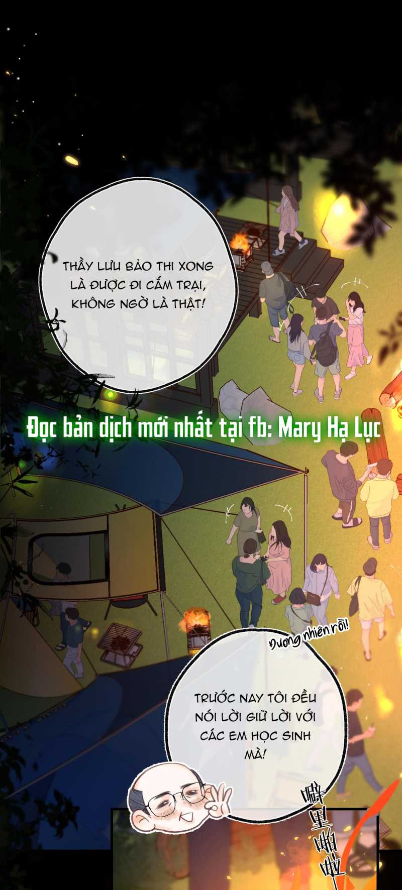 Tôi Mơ Giữa Ban Ngày Chapter 46.5 - Trang 2