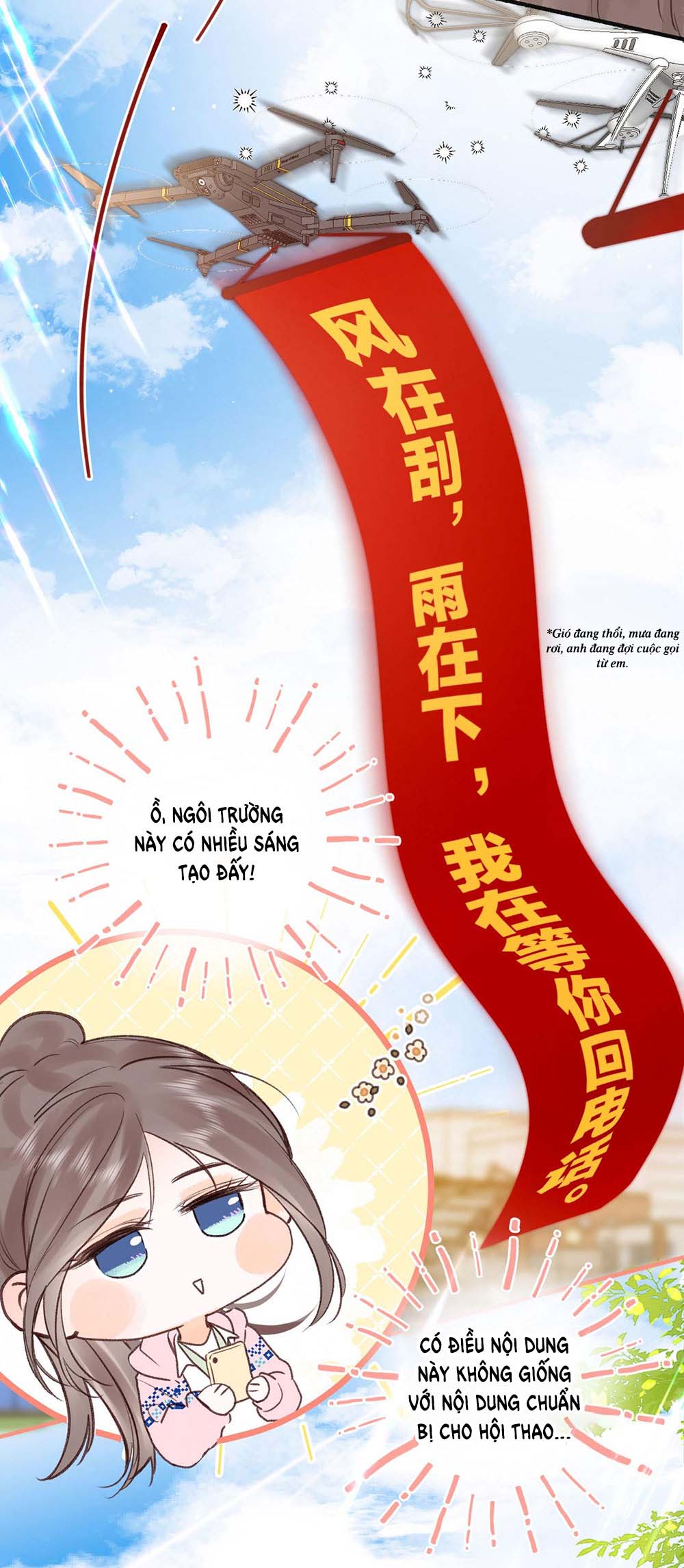 Tôi Mơ Giữa Ban Ngày Chapter 45.2 - Trang 2