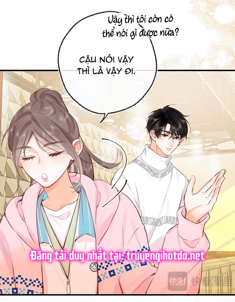 Tôi Mơ Giữa Ban Ngày Chapter 45.1 - Trang 2