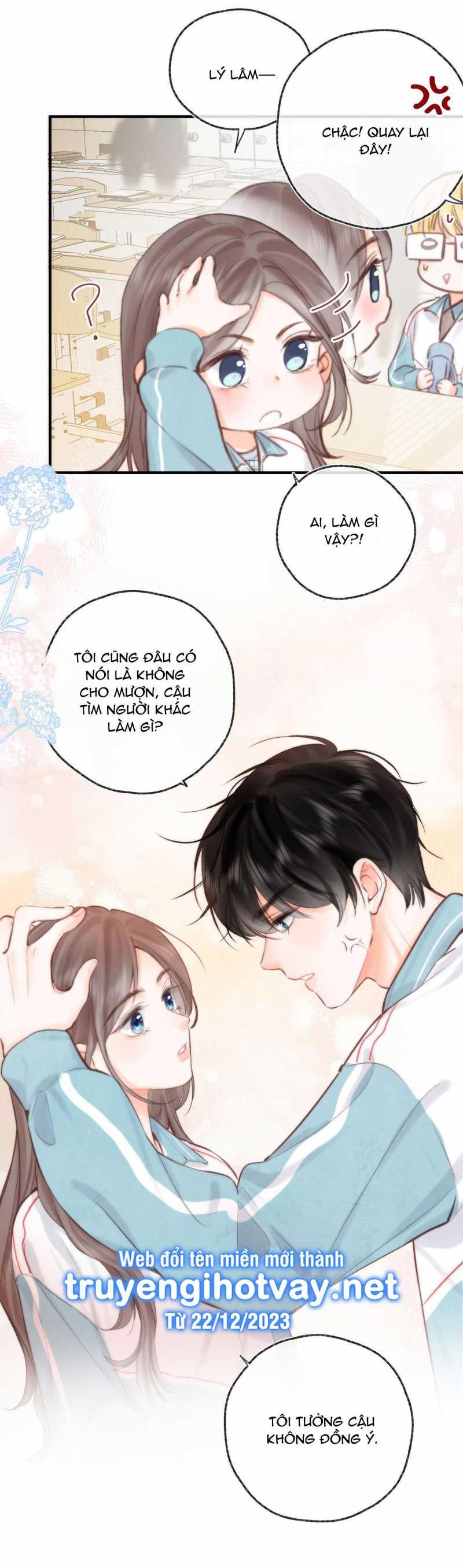 Tôi Mơ Giữa Ban Ngày Chapter 40.1 - Trang 2