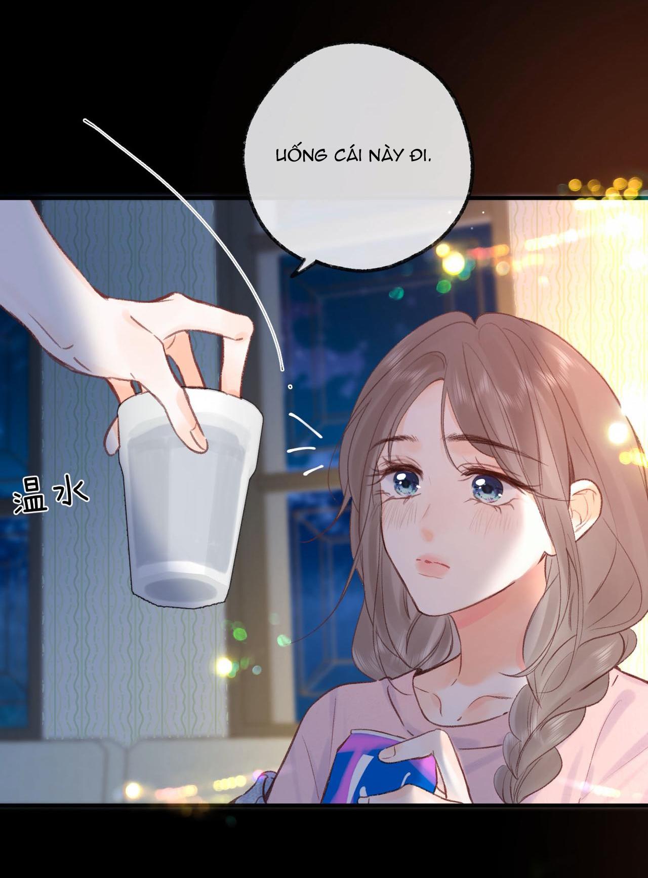 Tôi Mơ Giữa Ban Ngày Chapter 37.2 - Trang 2