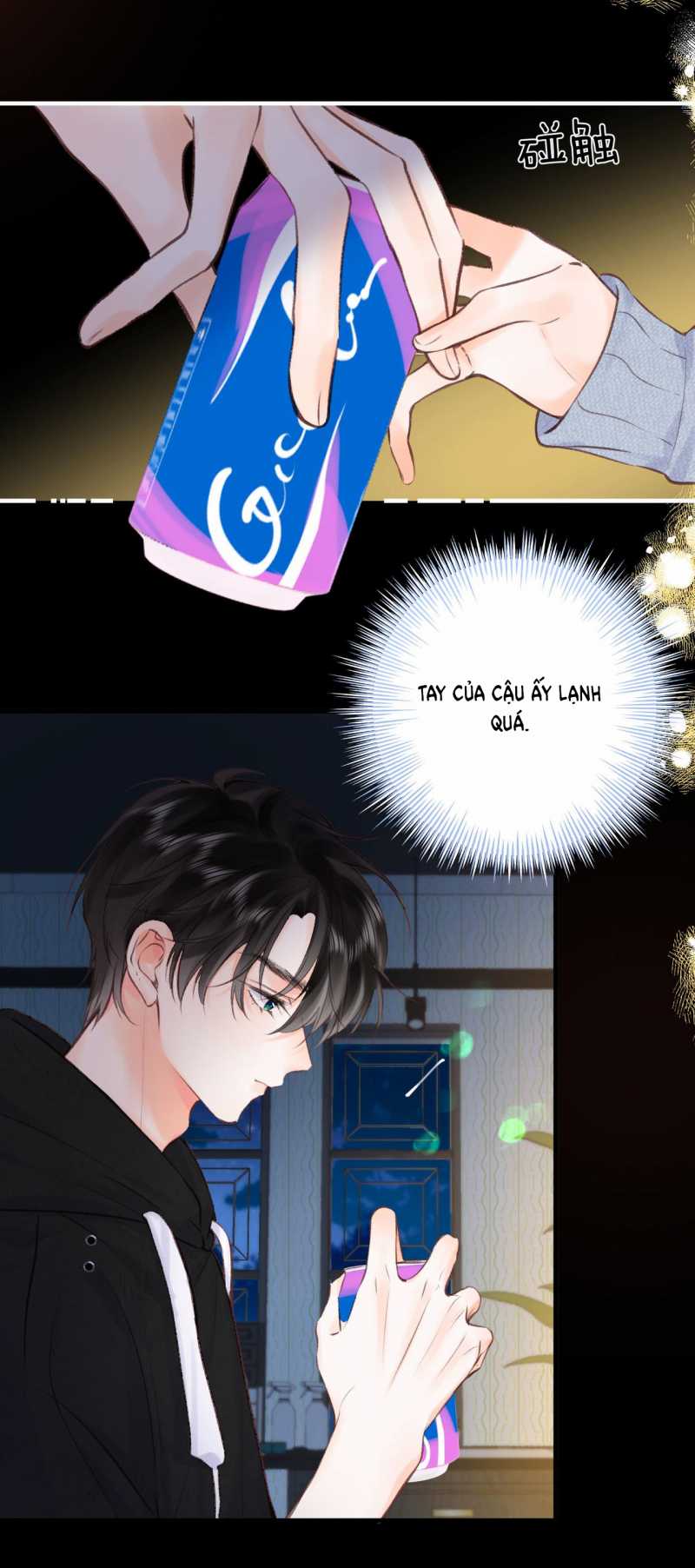 Tôi Mơ Giữa Ban Ngày Chapter 37.1 - Trang 2