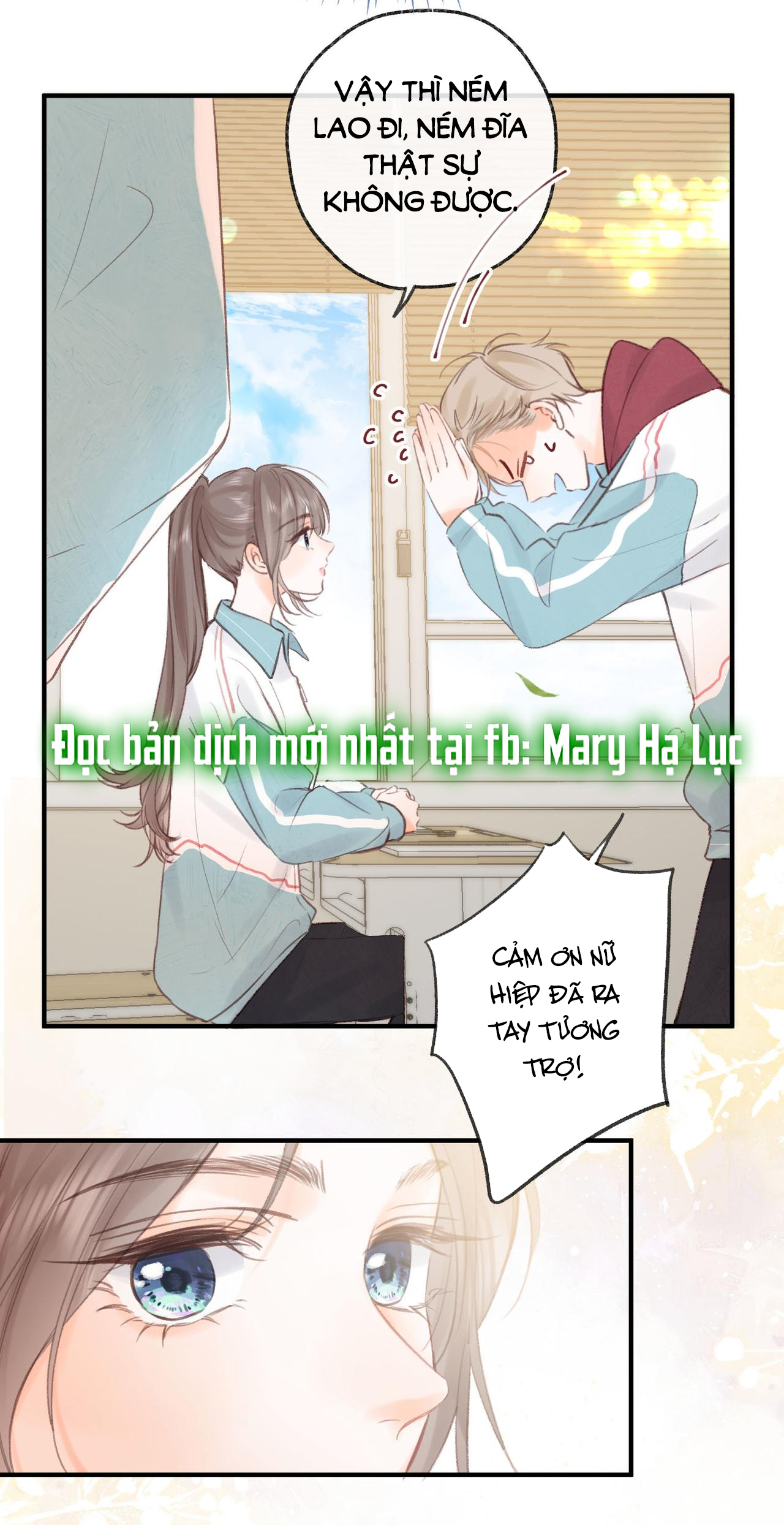 Tôi Mơ Giữa Ban Ngày Chapter 34.2 - Trang 2