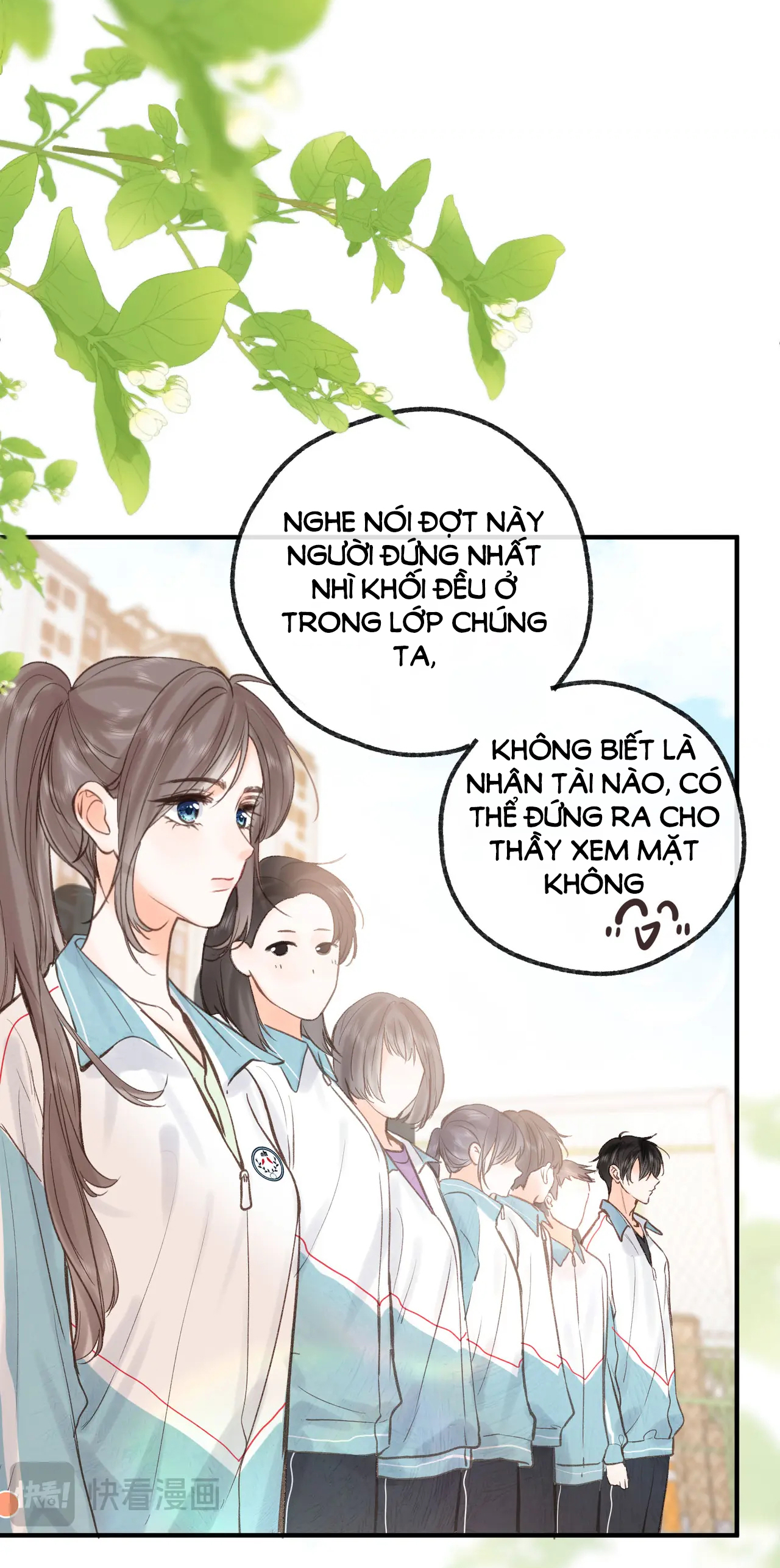 Tôi Mơ Giữa Ban Ngày Chapter 31.2 - Trang 2