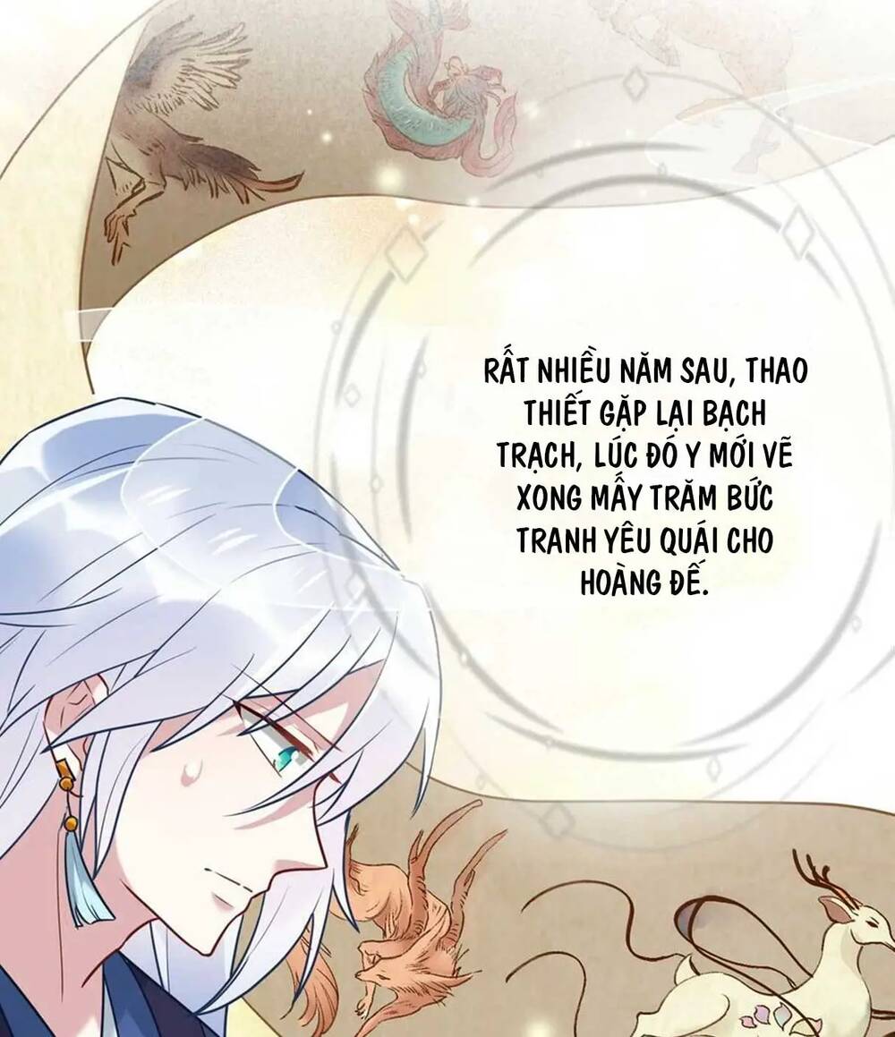 Chung Cư Yêu Quái Chapter 96 - Trang 2