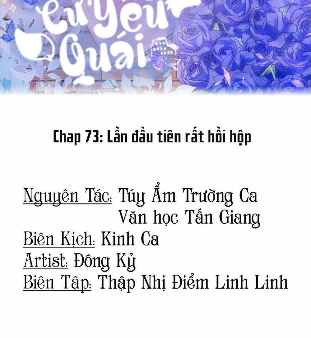 Chung Cư Yêu Quái Chapter 73 - Trang 2