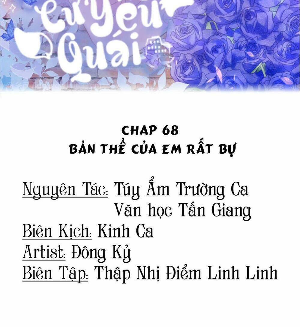 Chung Cư Yêu Quái Chapter 68 - Trang 2