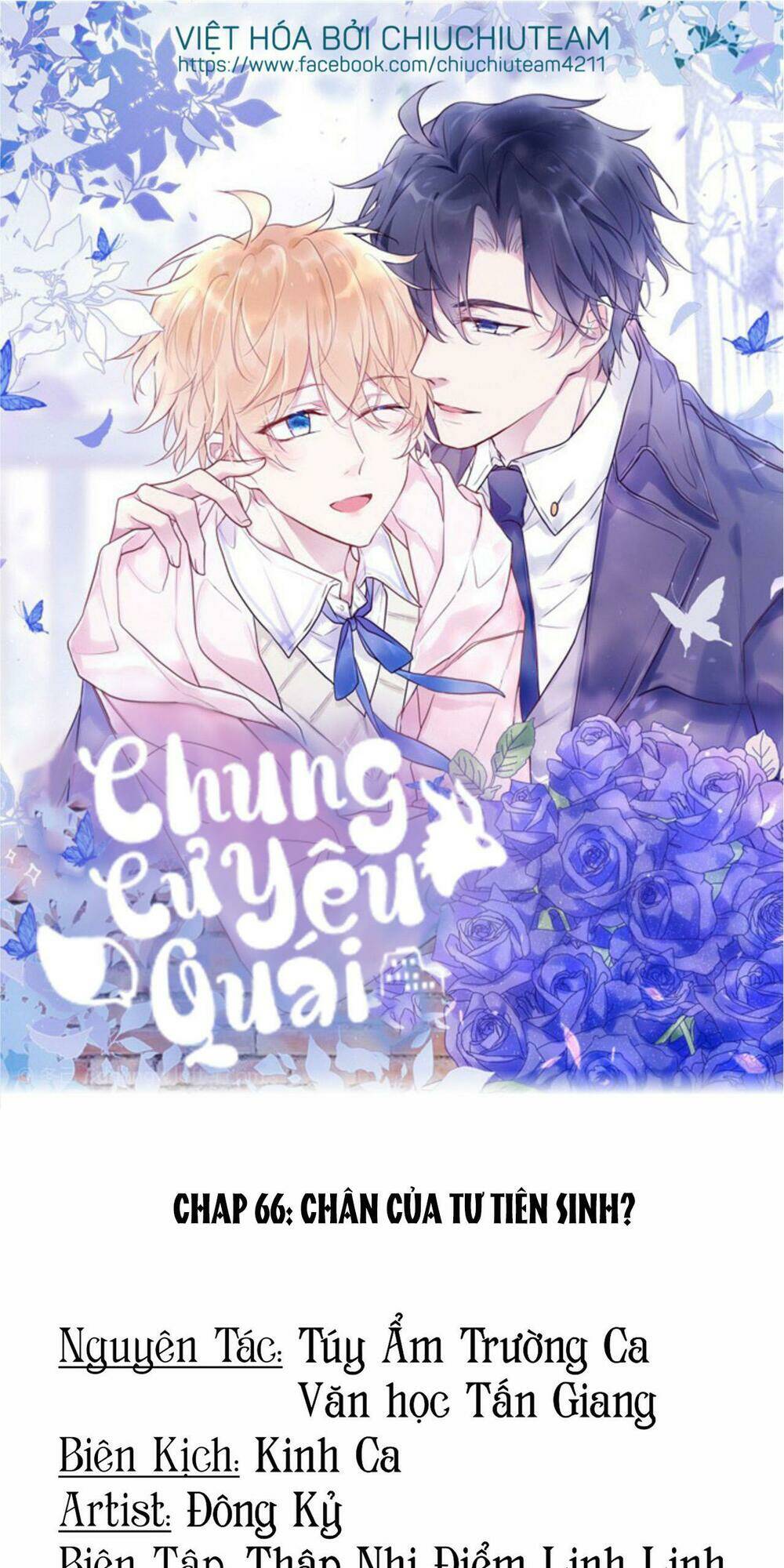 Chung Cư Yêu Quái Chapter 66 - Trang 2