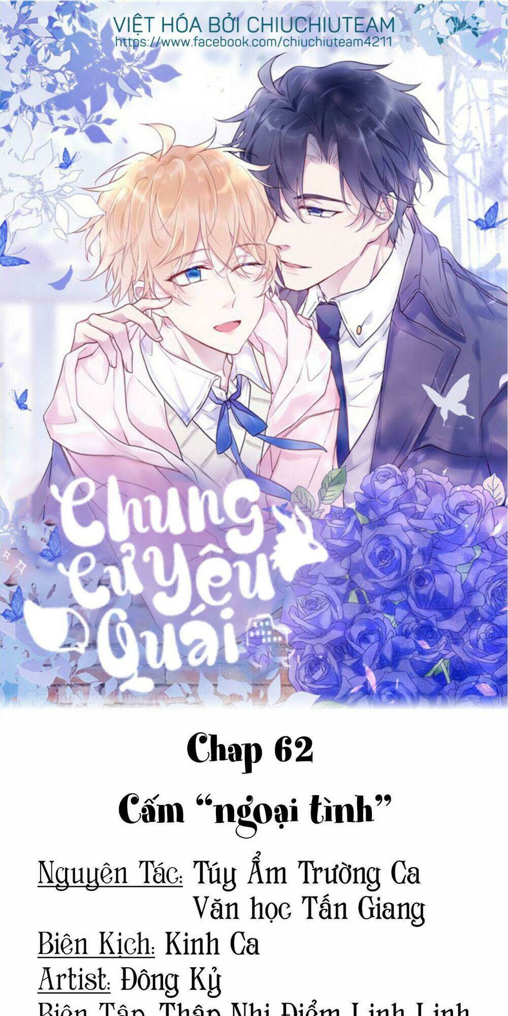 Chung Cư Yêu Quái Chapter 62 - Trang 2