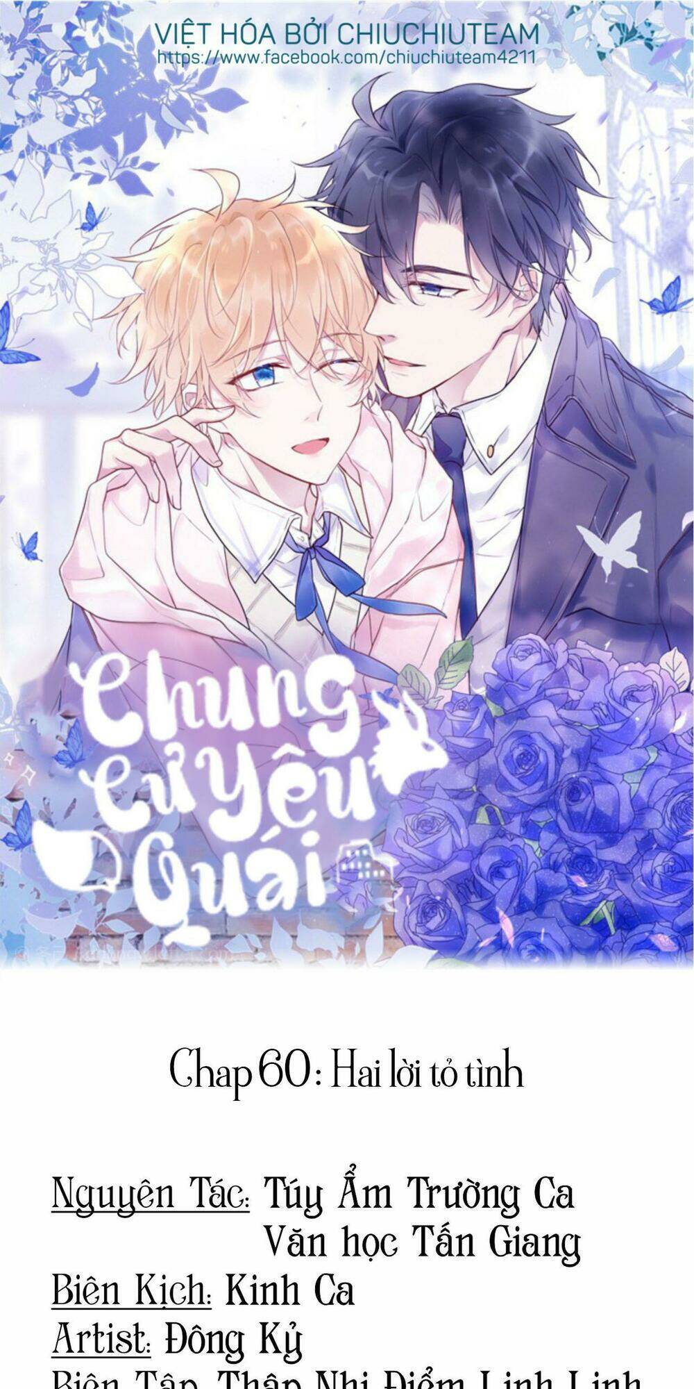 Chung Cư Yêu Quái Chapter 60 - Trang 2