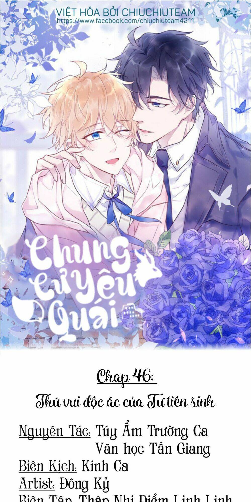 Chung Cư Yêu Quái Chapter 46 - Trang 2