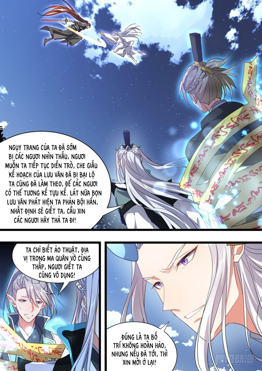 Hóa Long Ký Chapter 268 - Trang 2