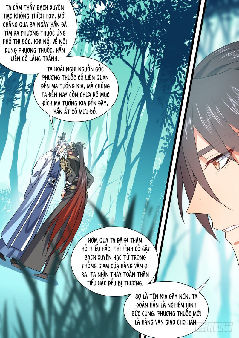 Hóa Long Ký Chapter 244 - Trang 2