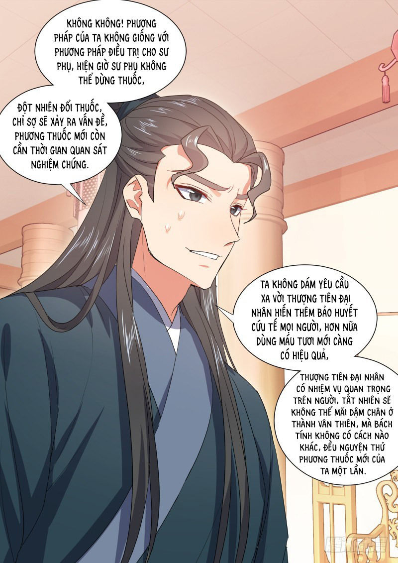 Hóa Long Ký Chapter 243 - Trang 2