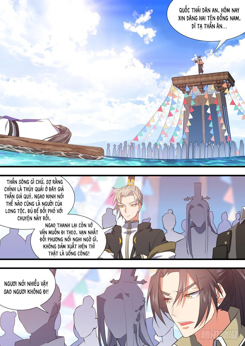 Hóa Long Ký Chapter 197 - Trang 2