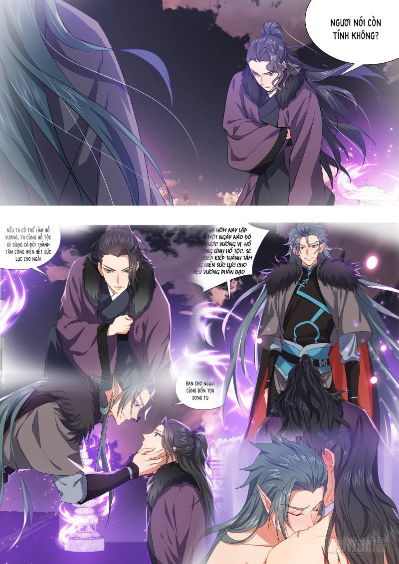 Hóa Long Ký Chapter 183 - Trang 2