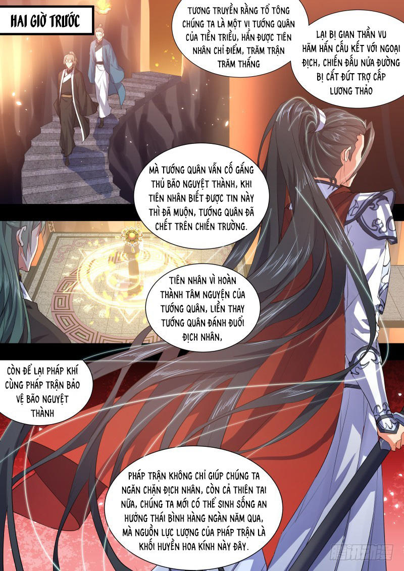 Hóa Long Ký Chapter 181 - Trang 2