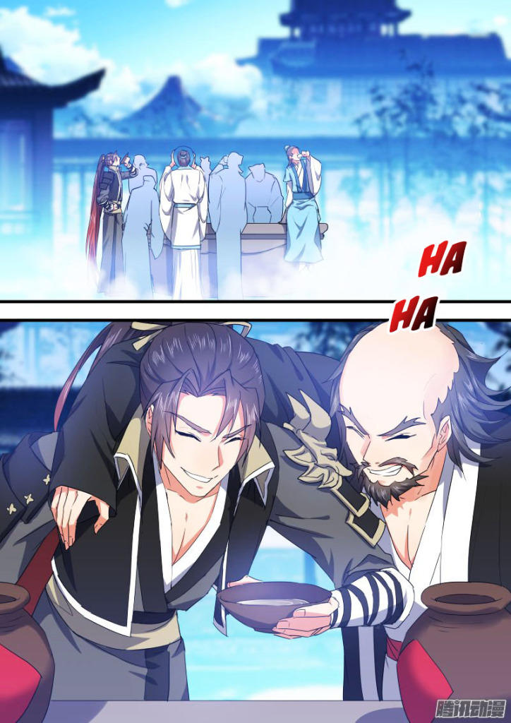 Hóa Long Ký Chapter 118 - Trang 2