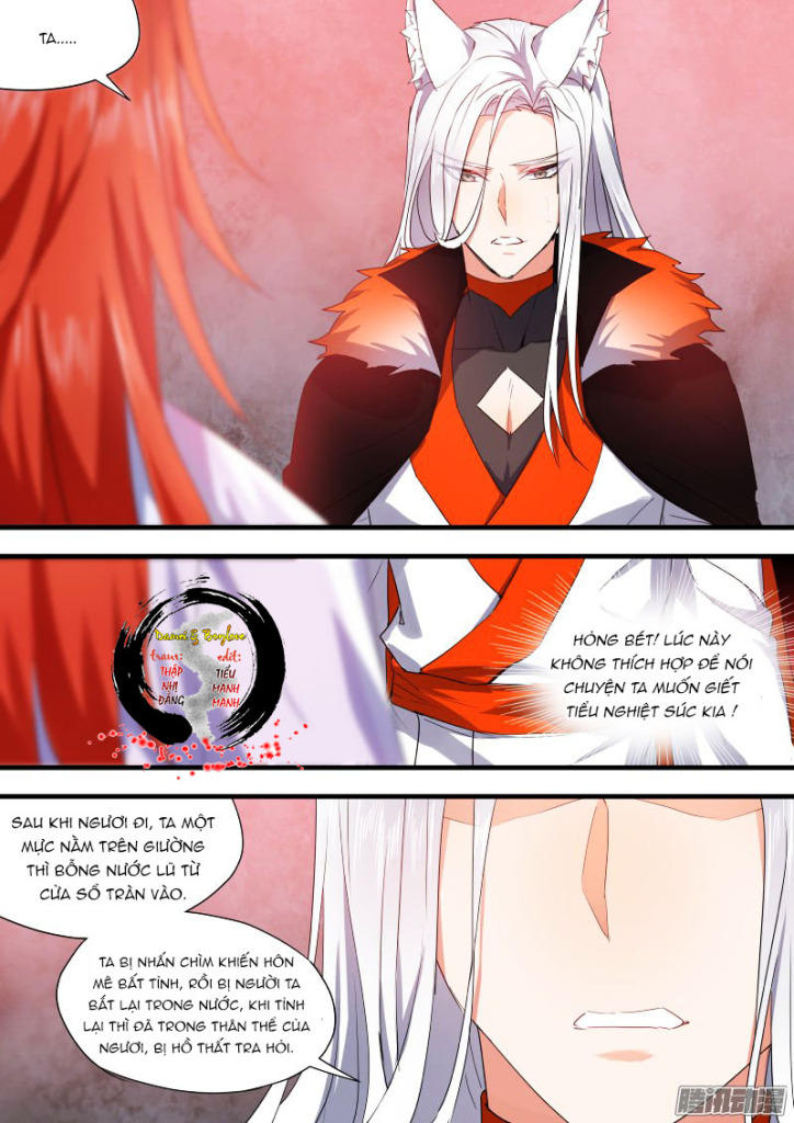 Hóa Long Ký Chapter 117 - Trang 2