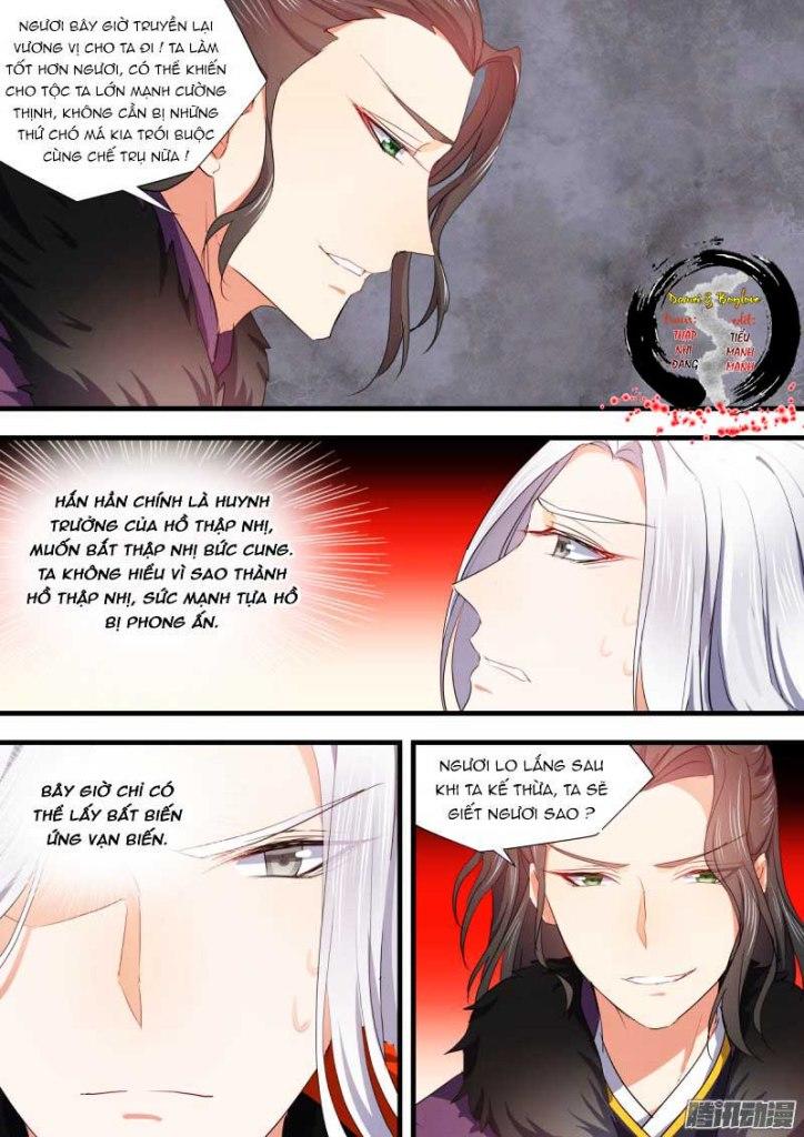 Hóa Long Ký Chapter 111 - Trang 2