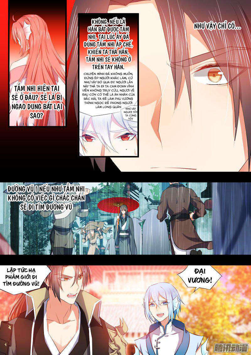 Hóa Long Ký Chapter 82 - Trang 2