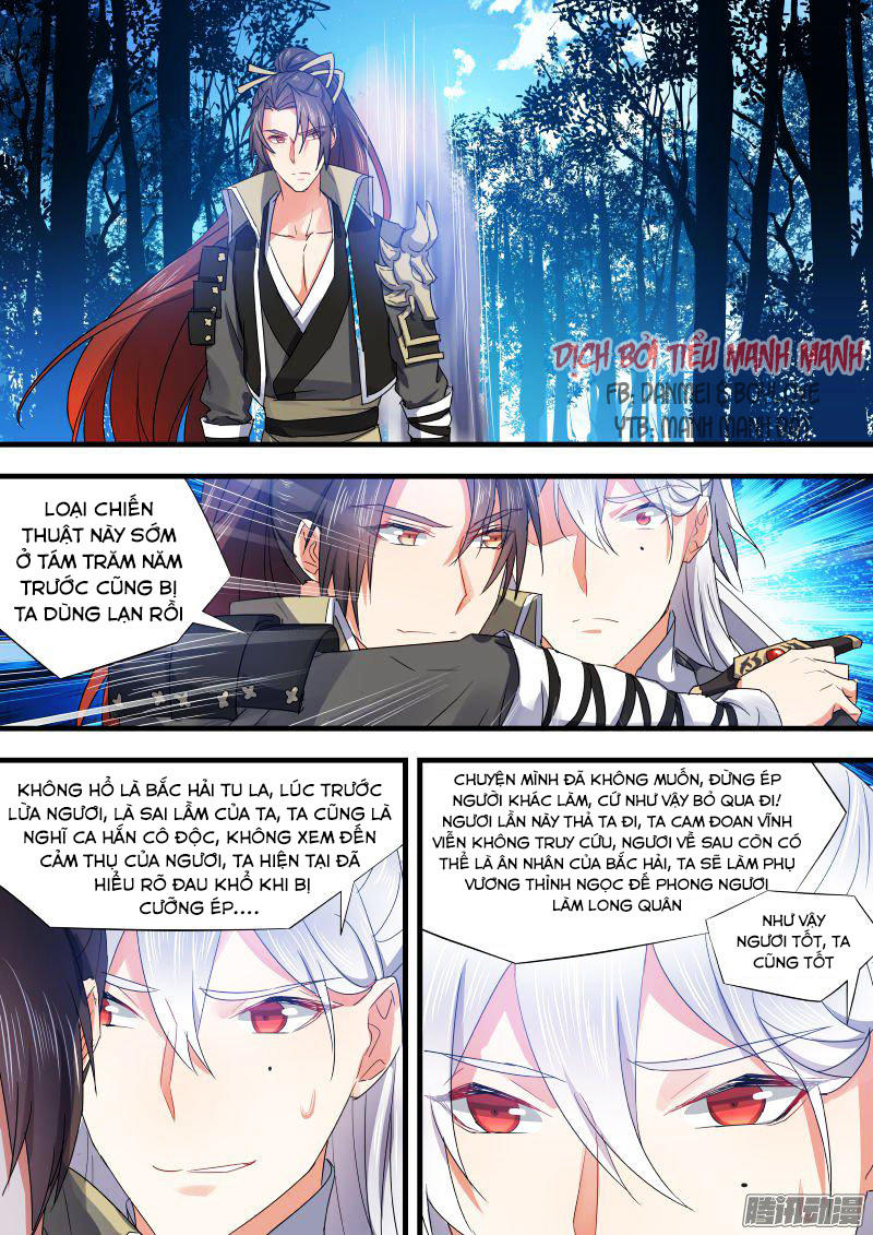 Hóa Long Ký Chapter 79 - Trang 2