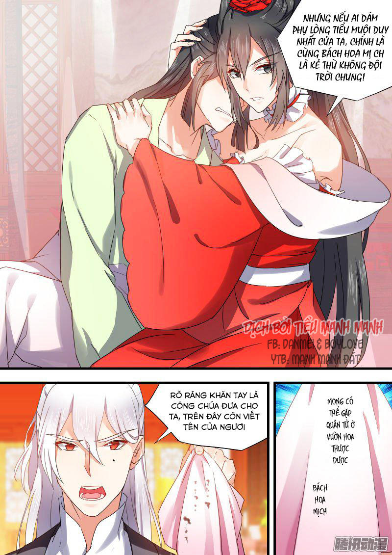 Hóa Long Ký Chapter 78 - Trang 2