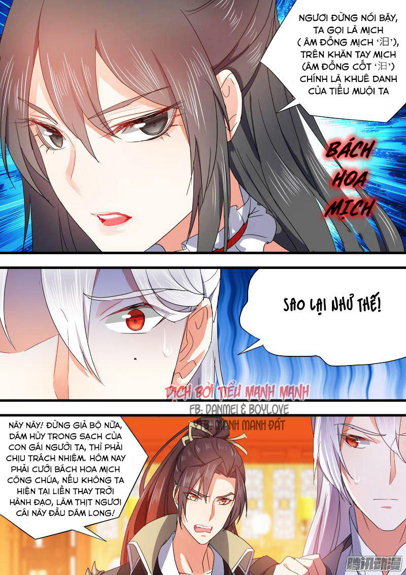 Hóa Long Ký Chapter 78 - Trang 2