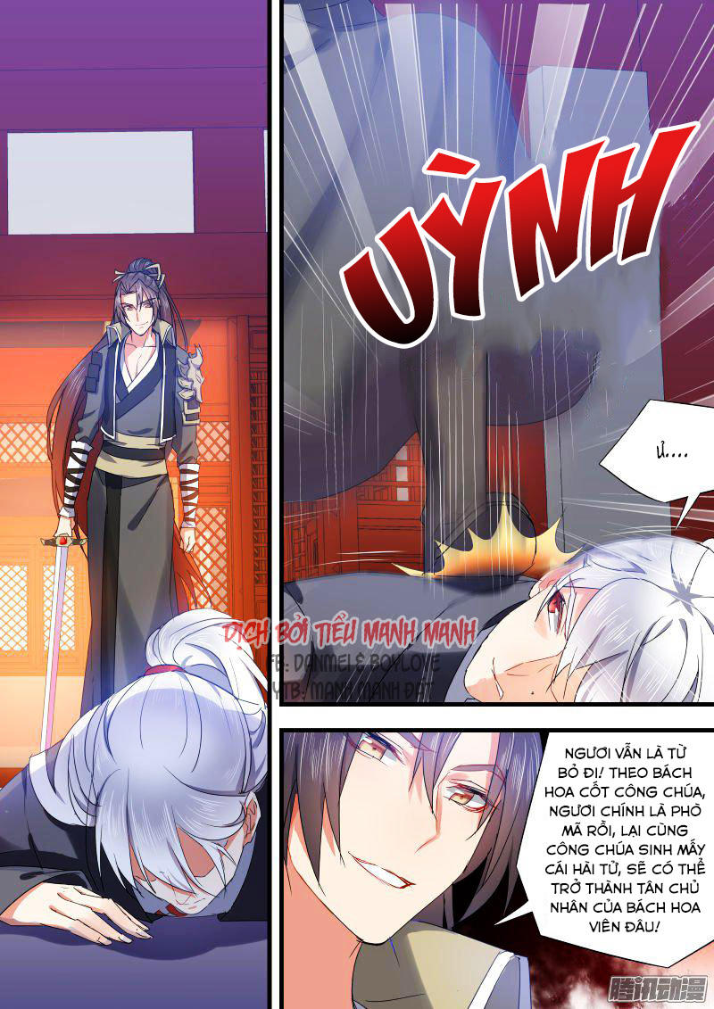 Hóa Long Ký Chapter 78 - Trang 2