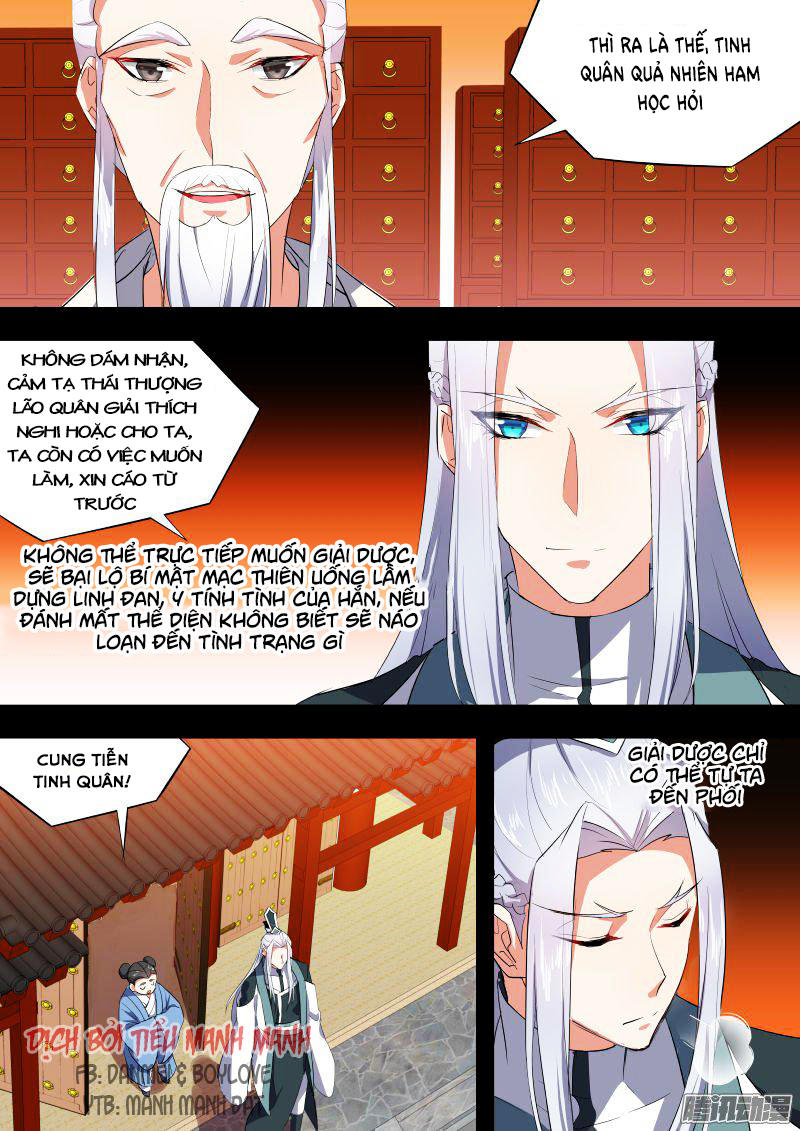 Hóa Long Ký Chapter 70 - Trang 2