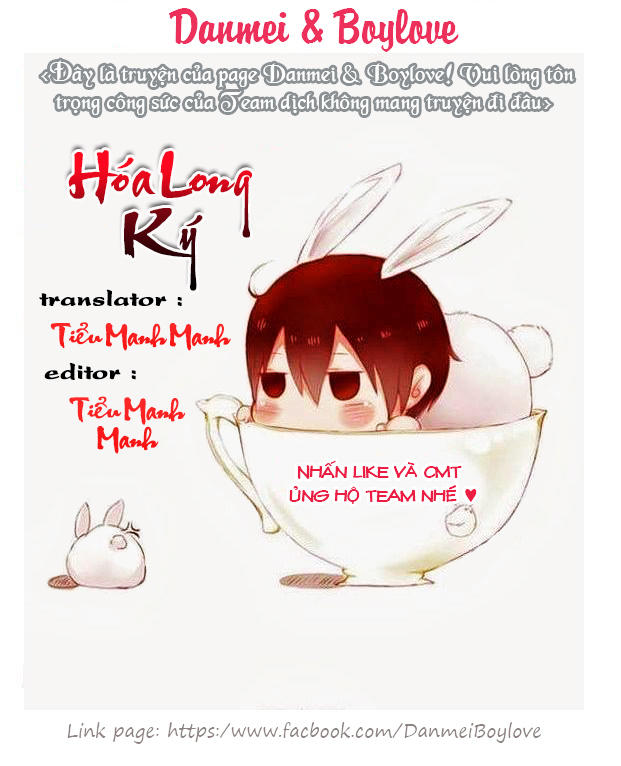 Hóa Long Ký Chapter 63 - Trang 2