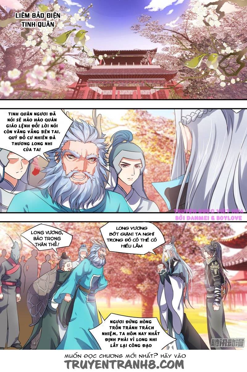 Hóa Long Ký Chapter 20 - Trang 2