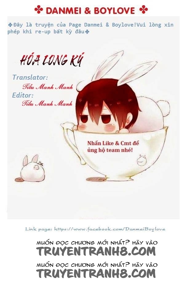 Hóa Long Ký Chapter 4 - Trang 2