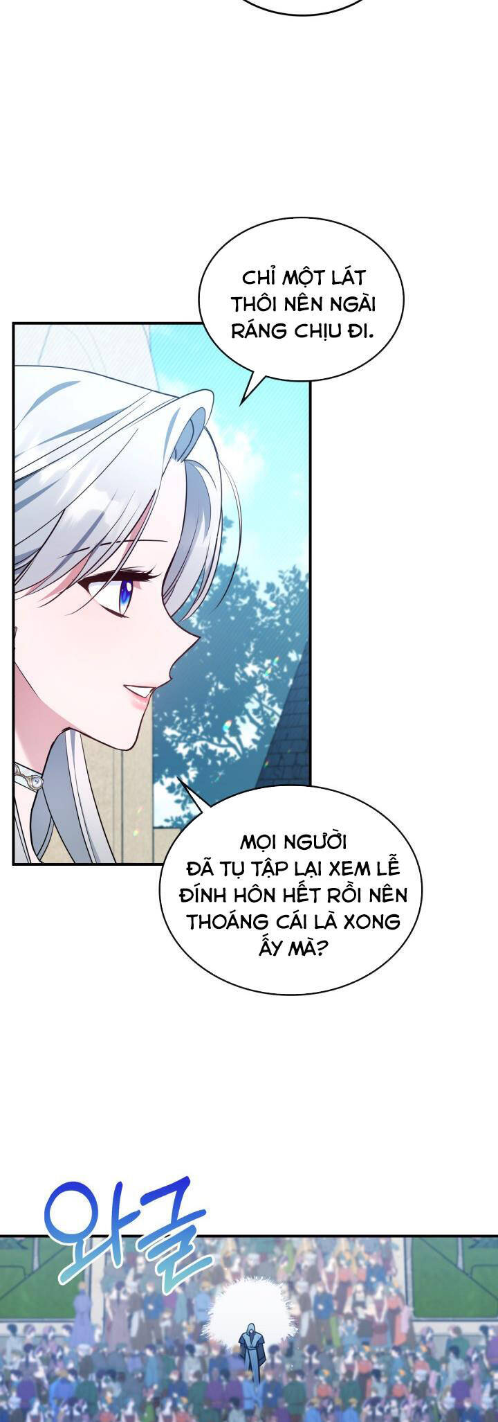 Hôm Nay Công Nương Toàn Năng Cũng Thấy Chán Nản Chapter 68 - Trang 2