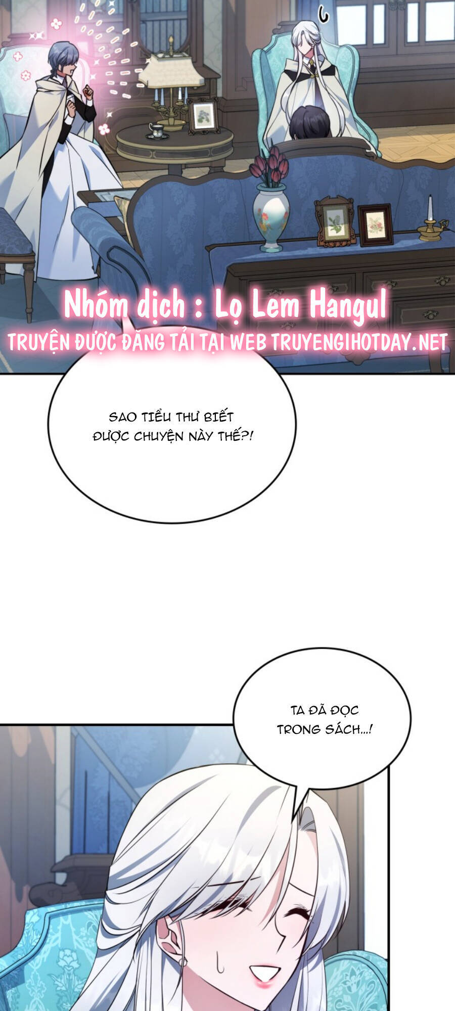 Hôm Nay Công Nương Toàn Năng Cũng Thấy Chán Nản Chapter 62 - Trang 2