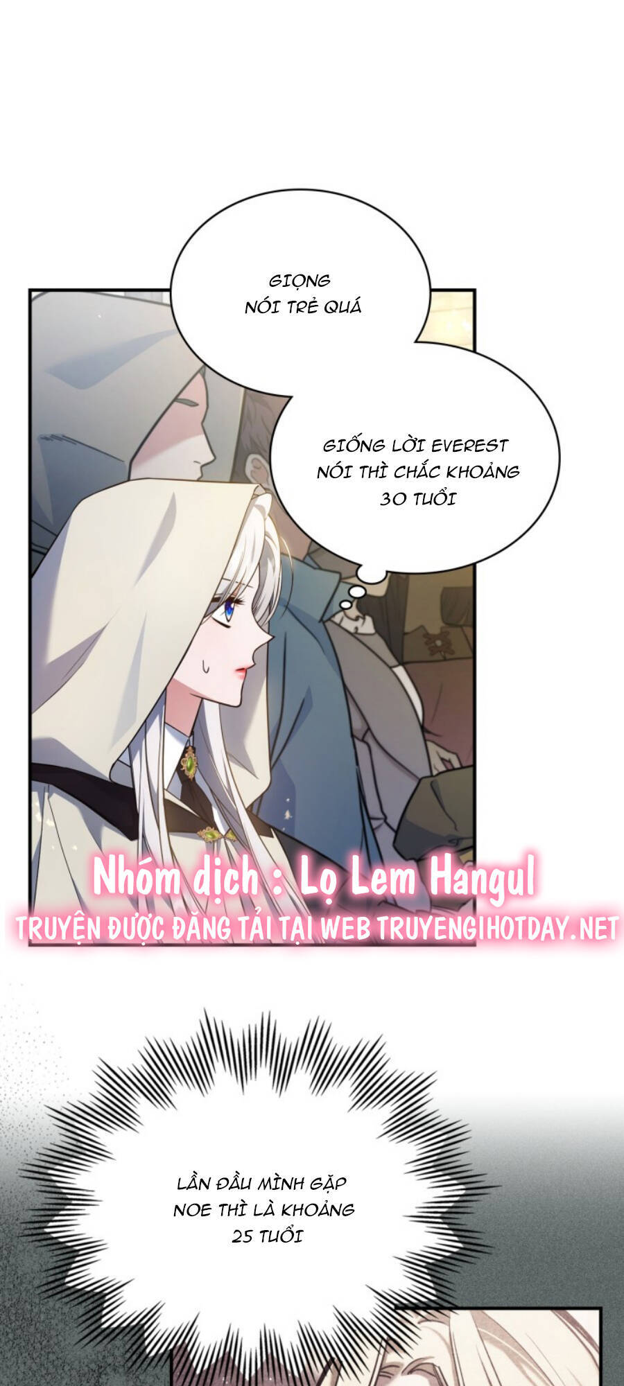 Hôm Nay Công Nương Toàn Năng Cũng Thấy Chán Nản Chapter 61 - Trang 2